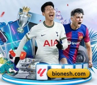 b体育网站 APP 界面